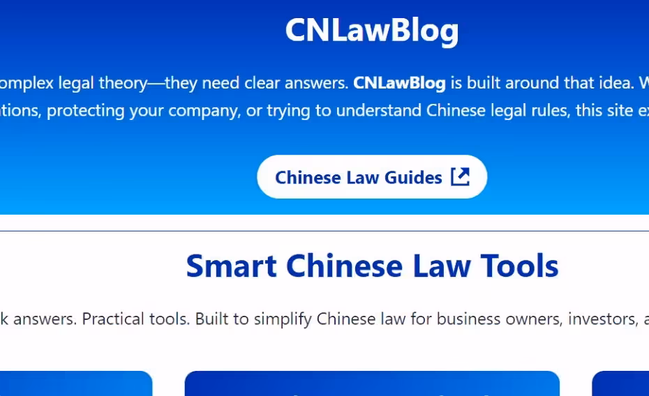 cnlawblog
